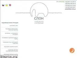 Sites similar to slon.net.ua