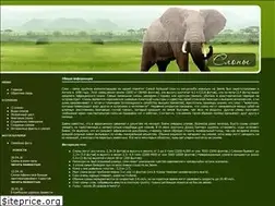 Sites similar to slonarium.ru