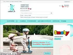 Sites similar to slonenok.in.ua