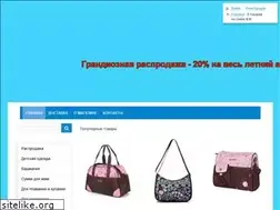 Sites similar to slonenok.kz