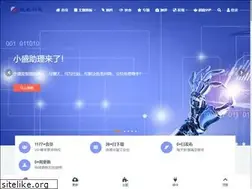 Sites similar to slongw.net