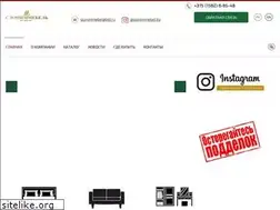 Sites similar to slonimmebel.ru