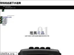 Sites similar to slonovoz.com