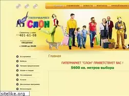 Sites similar to slontd.ru