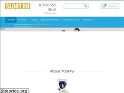 Sites similar to sloot.ru