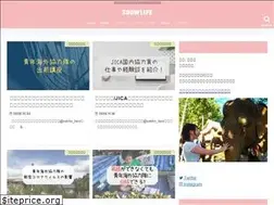 Sites similar to sloowlife.com