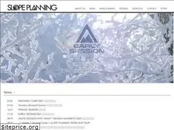 Sites similar to slopeplanning.com