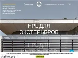 Sites similar to sloplast.ru