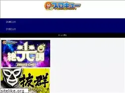 Sites similar to sloq.net