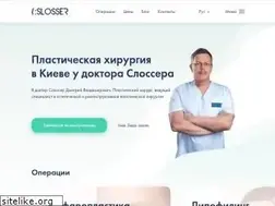 Sites similar to slosser.com.ua