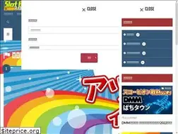 Sites similar to slot-beginner.com