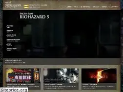 Sites similar to slot-bio5.jp