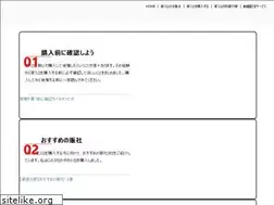 Sites similar to slot-smile.com