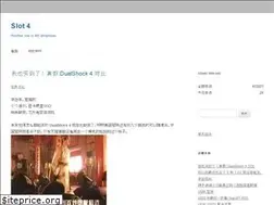 Sites similar to slot4.net