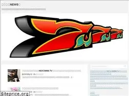 Sites similar to slotalenews.com