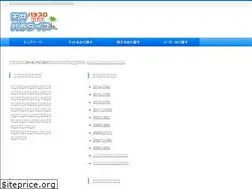 Sites similar to sloten7.com