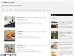Sites similar to sloth-studio.net