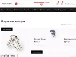 Sites similar to slotin.ru
