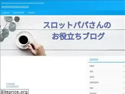 Sites similar to slotpapasan.com