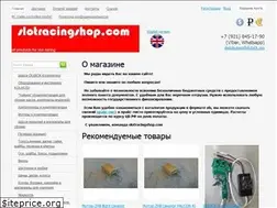 Sites similar to slotracingshop.com
