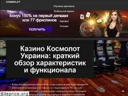 Sites similar to slots777.org