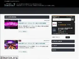 Sites similar to slotsite7.com