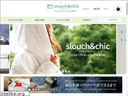 Sites similar to slouch.jp