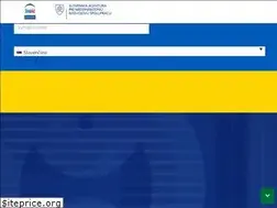 Sites similar to slovakaid.sk