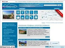 Sites similar to slovakiakurort.ru
