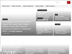 Sites similar to slovami.net