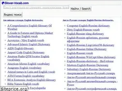 Sites similar to slovar-vocab.com