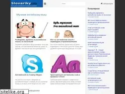 Sites similar to slovariky.ru