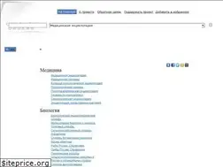 Sites similar to slovarionline.ru