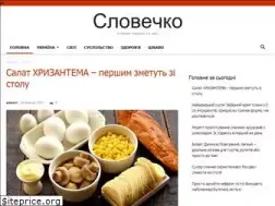 Sites similar to slovech.co