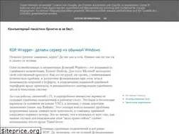 Sites similar to slovelissimo.blogspot.com