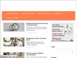 Sites similar to slovibuket.ru