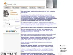 Sites similar to slovo.dn.ua