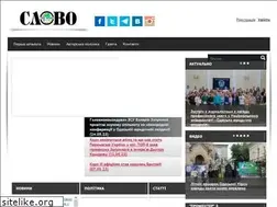 Sites similar to slovo.odessa.ua