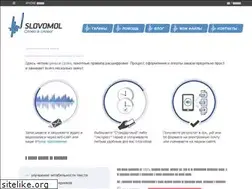 Sites similar to slovomol.com
