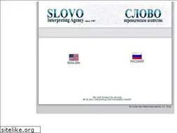 Sites similar to slovoservices.com