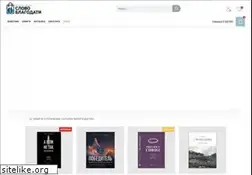 Sites similar to slovostore.org