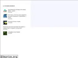 Sites similar to slovovchitelyu.org