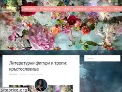 Sites similar to slovum.com