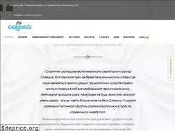 Sites similar to slovyanka.com