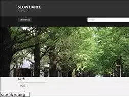 Sites similar to slow-dance.net