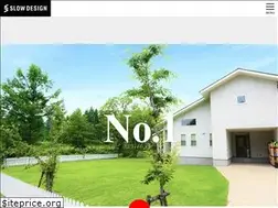 Sites similar to slow-design.com