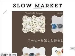 Sites similar to slow-market.com
