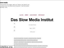 Sites similar to slow-media.net