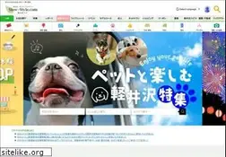 Sites similar to slow-style.com