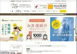Sites similar to slow-village.jp